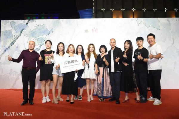 梧桐再出发,一路向远方 2021春夏新品发布会完美落幕