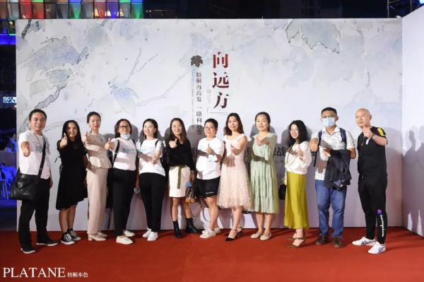 梧桐再出发,一路向远方 2021春夏新品发布会完美落幕