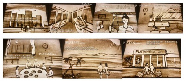 梧桐再出发,一路向远方 2021春夏新品发布会完美落幕