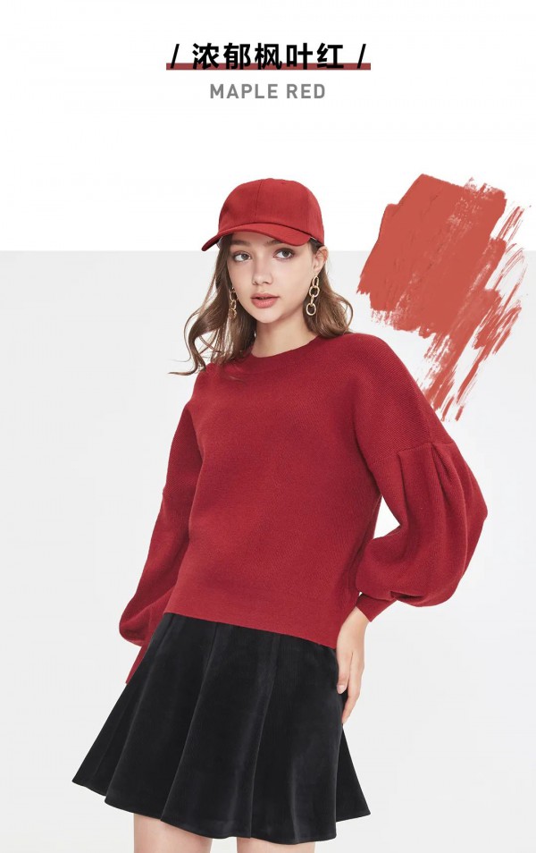 爱居兔 - EICHITOO