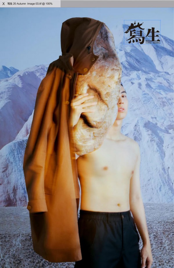 地外视界 写生男装IVINGINMIND秋季上新