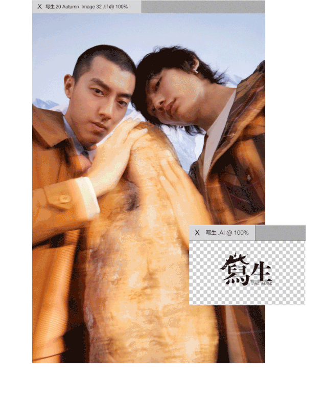 地外视界 写生男装IVINGINMIND秋季上新