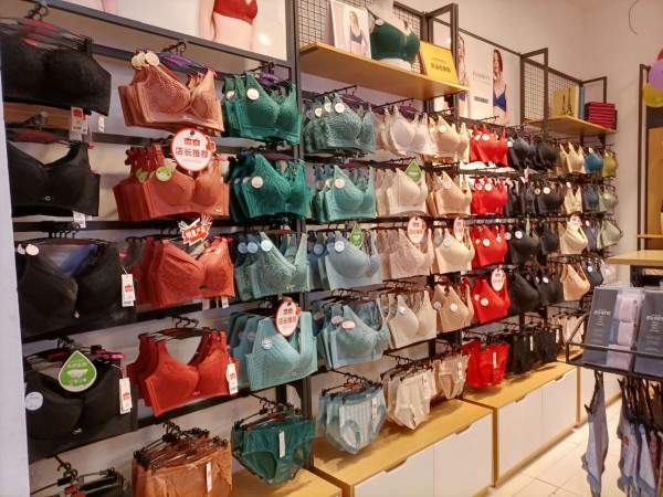 重磅来袭 都市新感觉四店齐开!