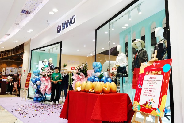 华南女装三巨头麦寻,爱依服,样儿女装,引领行业新风标