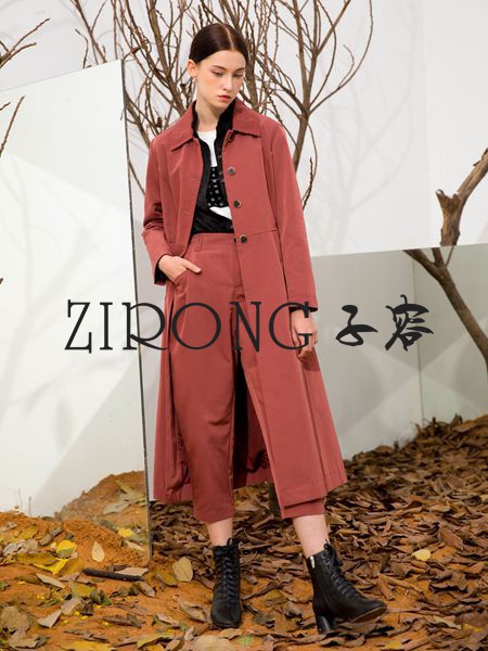 网络营销策略的概念是什么 网络营销策略的特点 网络营销策略的种类有哪些