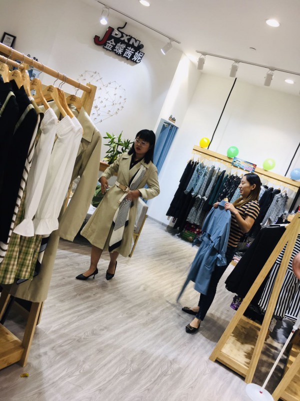 恭喜金蝶茜妮新店9月22日盛大开业!欢迎广大新老客户的光临!