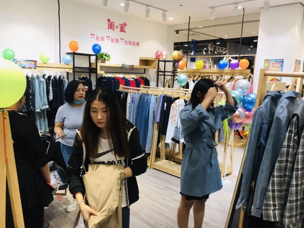 恭喜金蝶茜妮新店9月22日盛大开业!欢迎广大新老客户的光临!