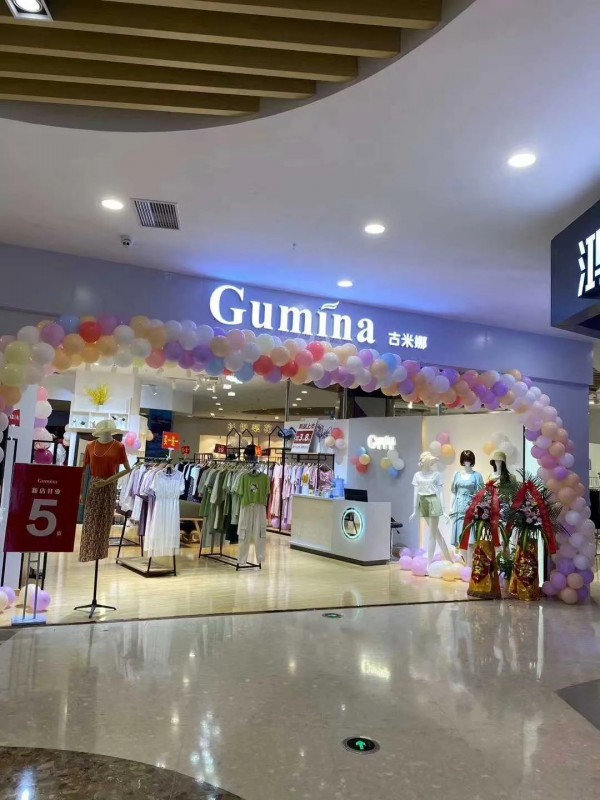 广州品牌女装古米娜十月一七店同时开业可喜可贺!