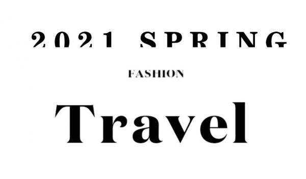 GUUIZS贵姿2021春季时尚新品发布会圆满成功