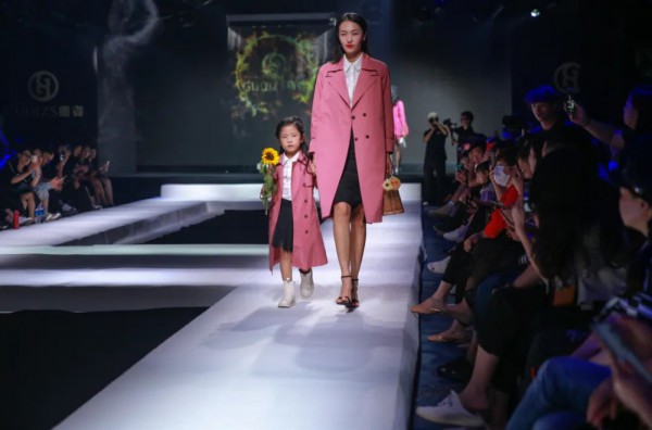 GUUIZS贵姿2021春季时尚新品发布会圆满成功