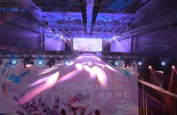 ANOTHER ONE 南法风情21春季新品发布会