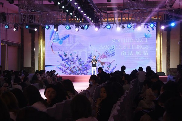 ANOTHER ONE 南法风情21春季新品发布会