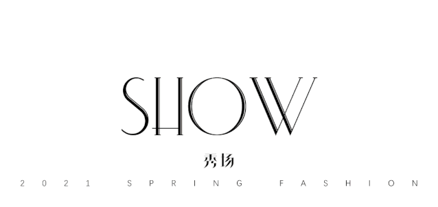 ANOTHER ONE 南法风情21春季新品发布会