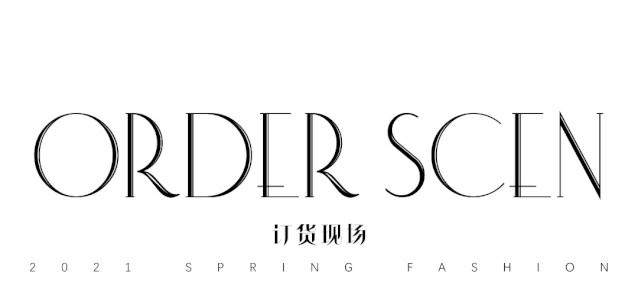 ANOTHER ONE 南法风情21春季新品发布会