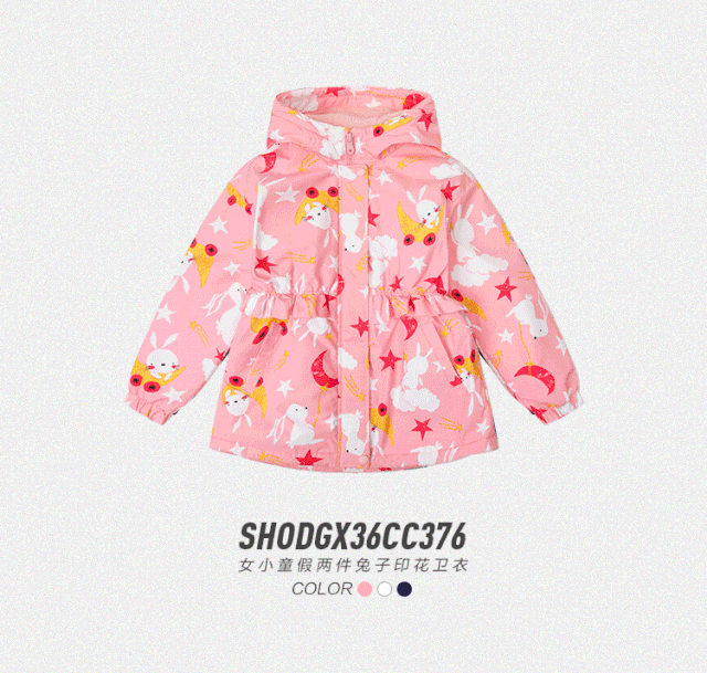 水孩儿:中秋还没想好给孩子穿什么的看这里