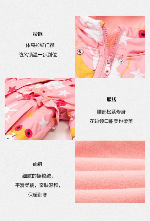 水孩儿:中秋还没想好给孩子穿什么的看这里