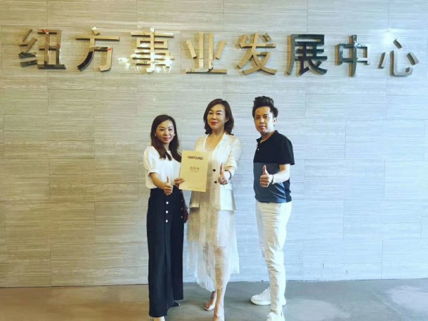 恭喜山东乳山鞠女士,河南洛阳于女士,内蒙古李女士加入纽方大家庭!一起发展纽方优雅事业!