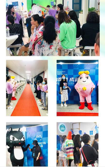 玛玛米雅2021春夏新品发布会圆满成功!