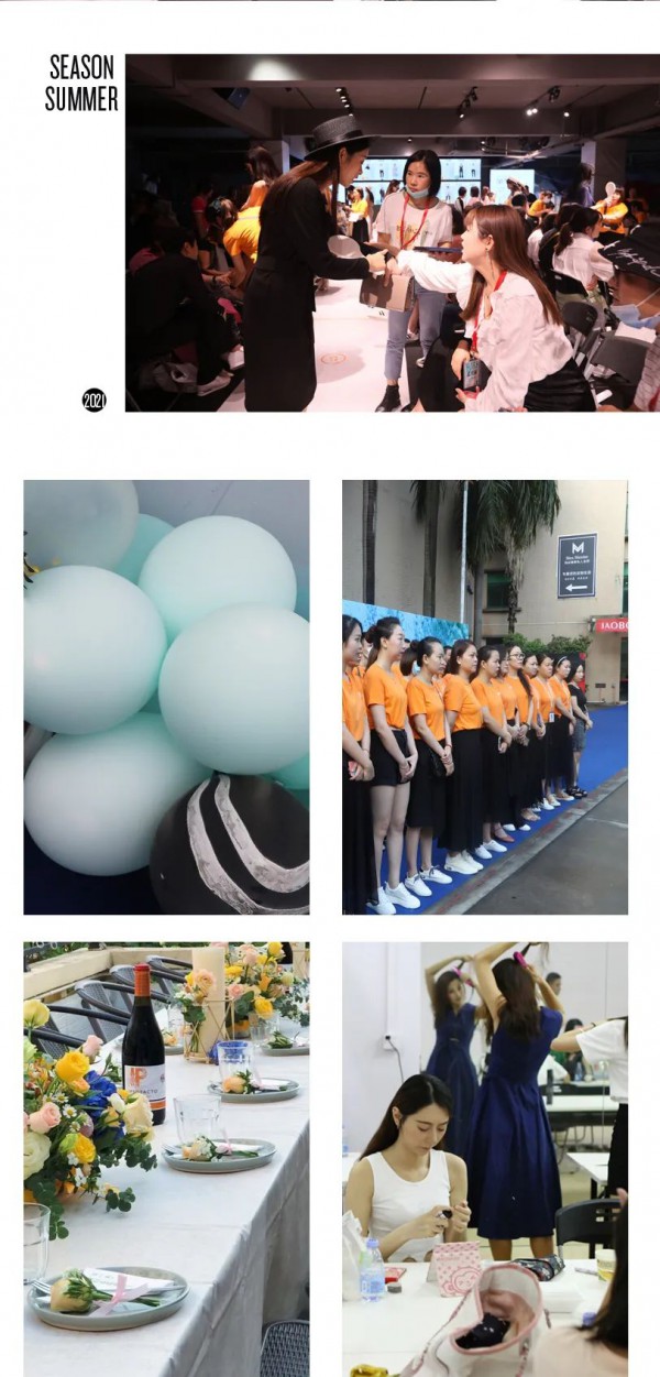 JAOBOO 2021春季新品订货会圆满落幕