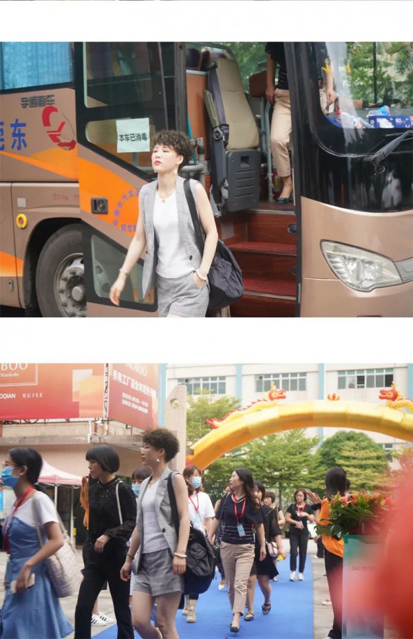 JAOBOO 2021春季新品订货会圆满落幕