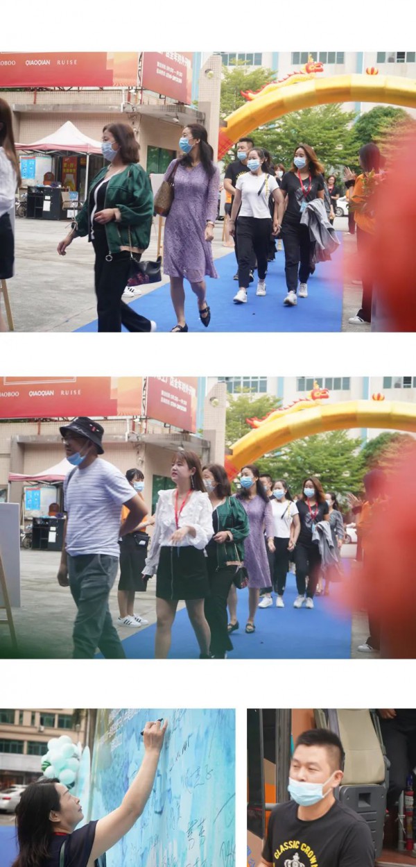 JAOBOO 2021春季新品订货会圆满落幕