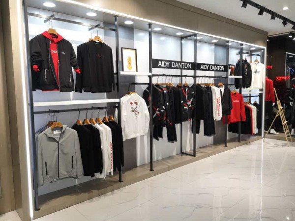 热烈祝贺爱迪丹顿贵州毕节新店开业大吉!