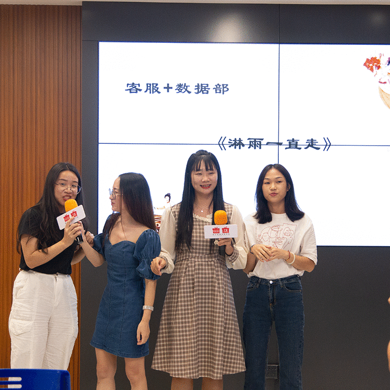 中秋茶话会｜共度“家”节 人月两团圆