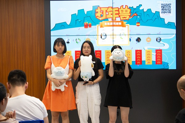 中秋茶话会｜共度“家”节 人月两团圆