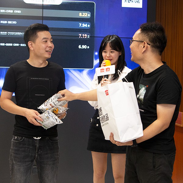 中秋茶话会｜共度“家”节 人月两团圆