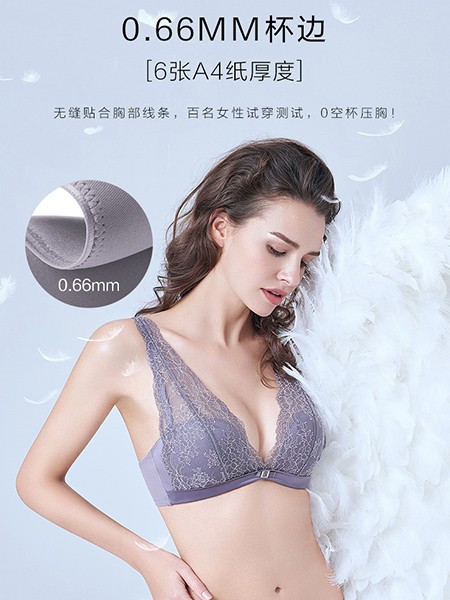 安莉芳 - Embry Form