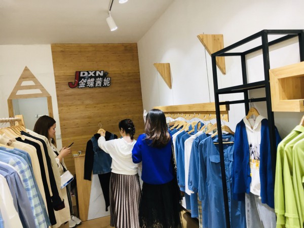 金九银十收获季 金蝶茜妮女装湖南新店国庆盛大开业