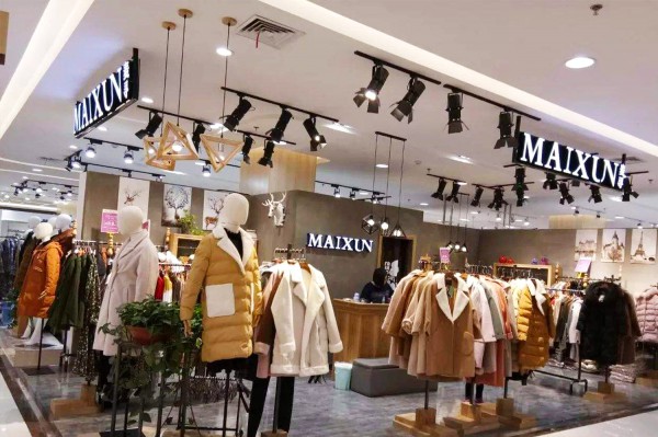 以细节促发展 华南女装麦寻,爱依服,样儿女装成行业佼佼者