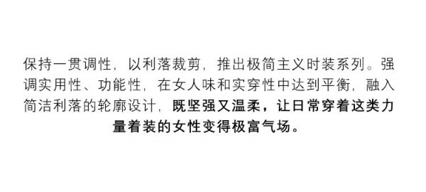 odbo:2021你的未来在这里出发