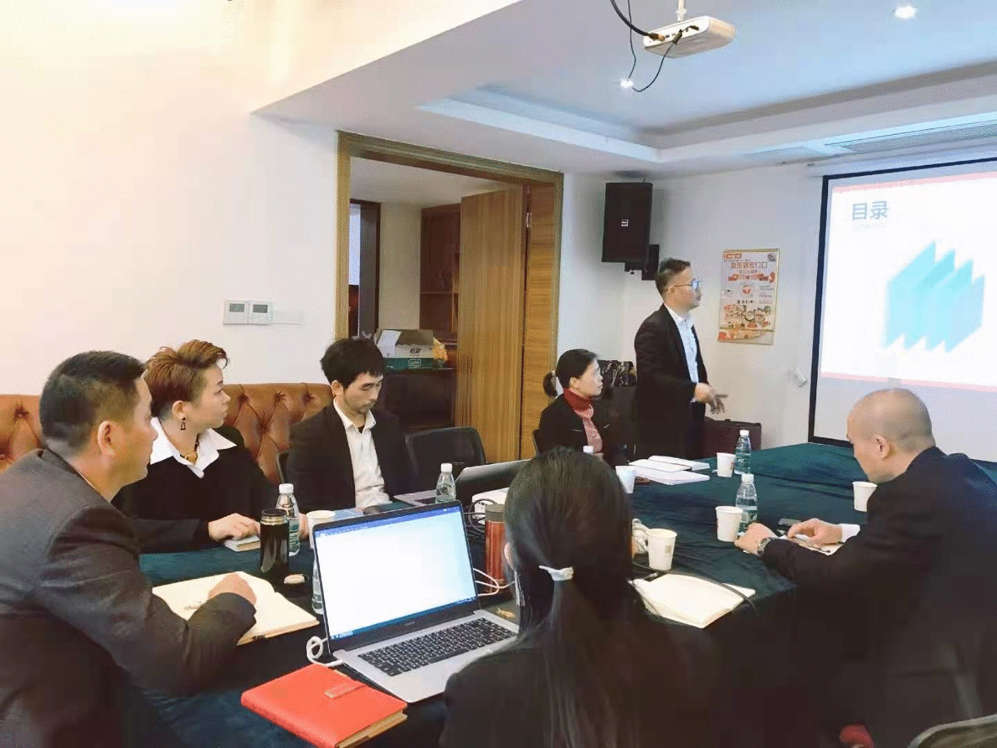 2021都市新感觉发展战略研讨会顺利召开