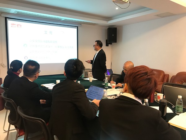 2021都市新感觉发展战略研讨会顺利召开