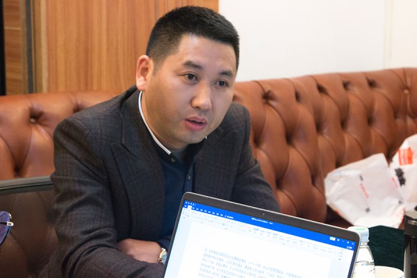 2021都市新感觉发展战略研讨会顺利召开