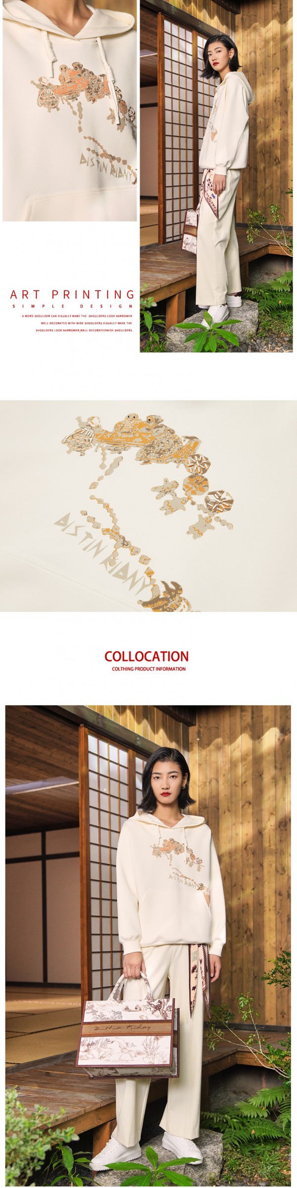 迪凯艺术女装 2021穿新「意」