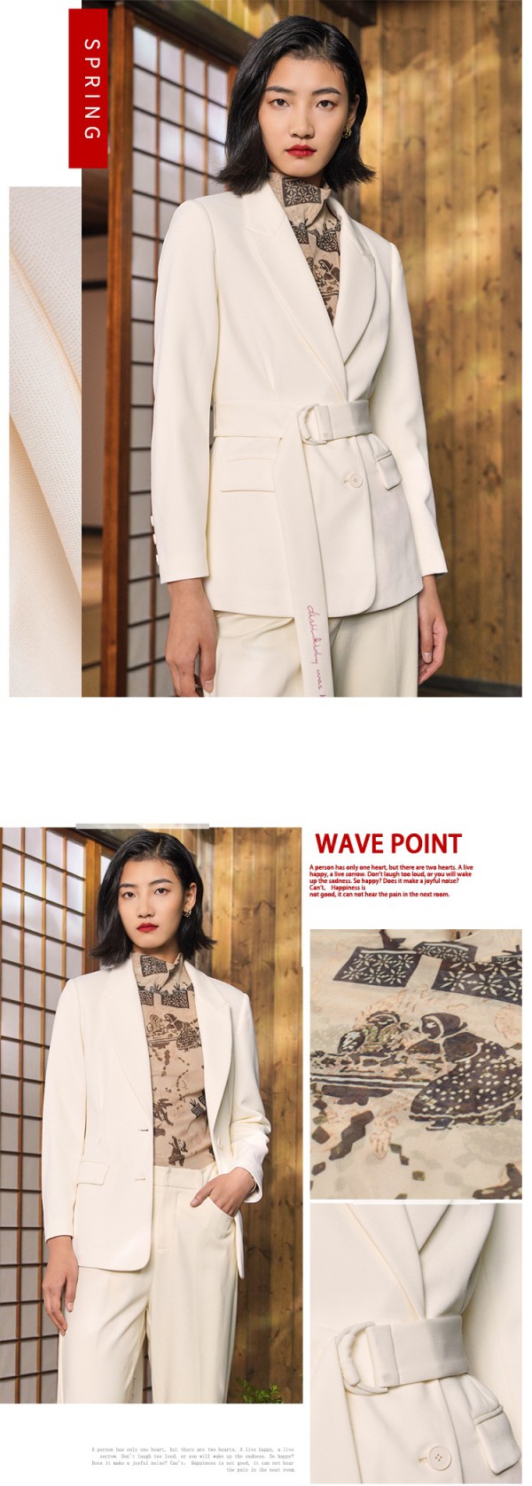 迪凯艺术女装 2021穿新「意」