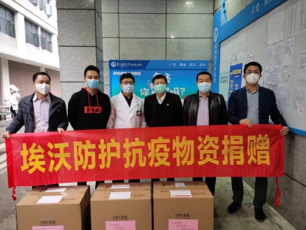 埃沃定制2020迎难而上 带着遗憾和收获向着2021往前走不回头