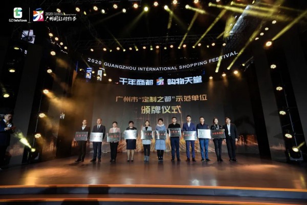 埃沃定制2020迎难而上 带着遗憾和收获向着2021往前走不回头