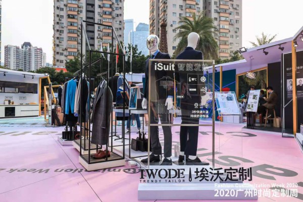 埃沃定制2020迎难而上 带着遗憾和收获向着2021往前走不回头