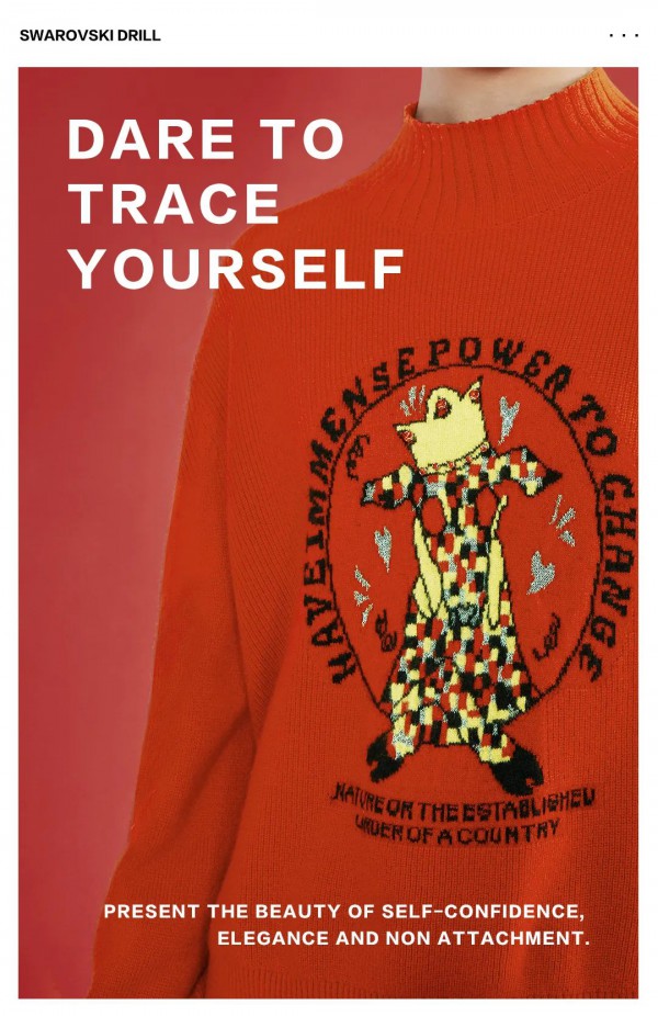 印象草原旺年系列 愿新年“牛”来运转