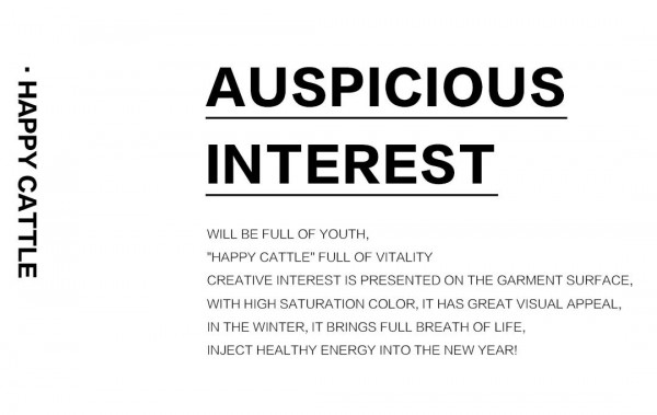 印象草原旺年系列 愿新年“牛”来运转