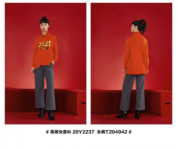 印象草原旺年系列 愿新年“牛”来运转