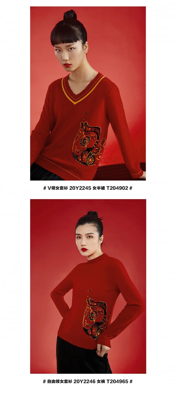 印象草原旺年系列 愿新年“牛”来运转