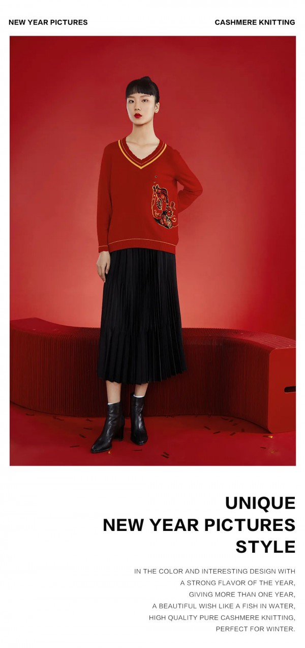 印象草原旺年系列 愿新年“牛”来运转