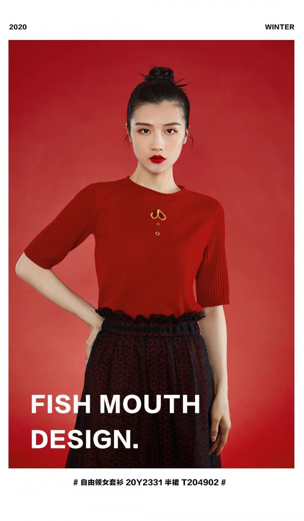 印象草原旺年系列 愿新年“牛”来运转