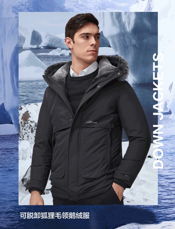羽绒服可以增加几度体温 男士买羽绒服选什么品牌