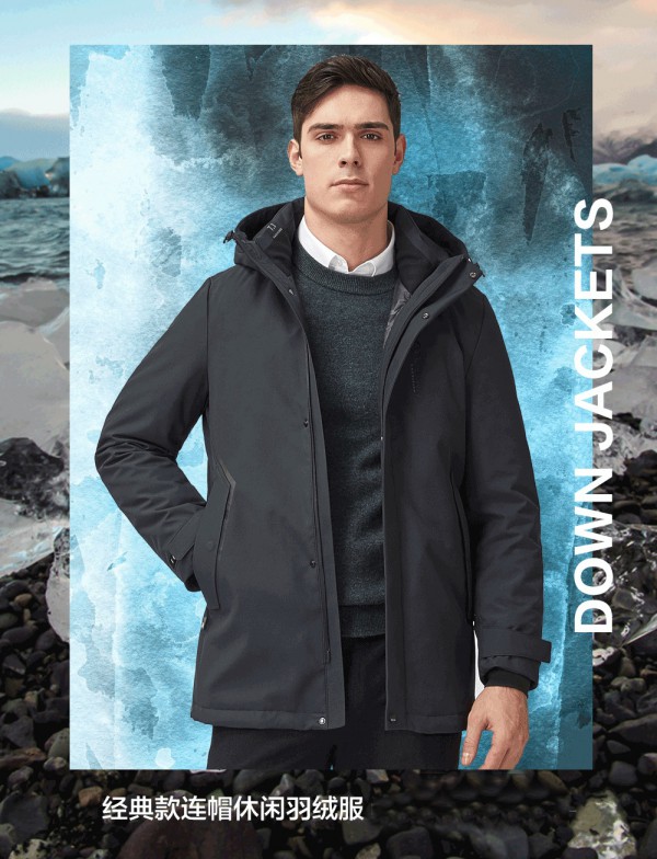 羽绒服可以增加几度体温 男士买羽绒服选什么品牌