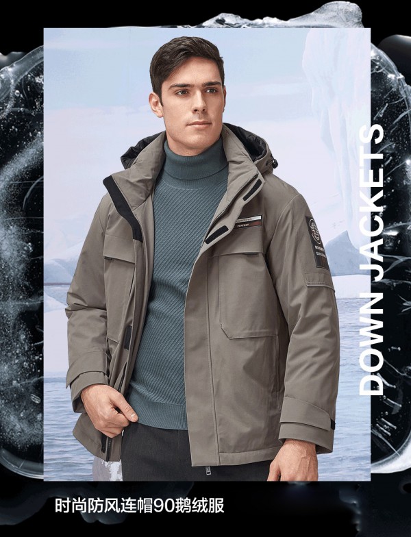 羽绒服可以增加几度体温 男士买羽绒服选什么品牌